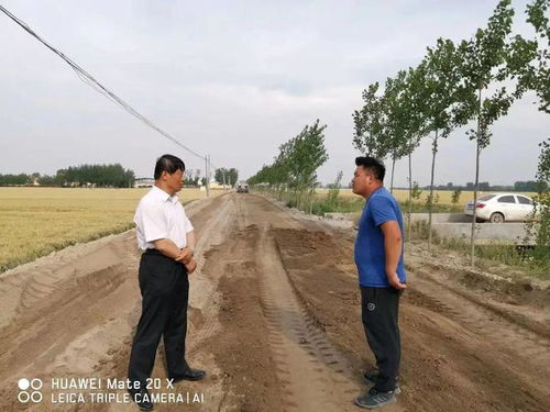 好消息 农村公路建设项目正在加紧施工,预计11月份完工